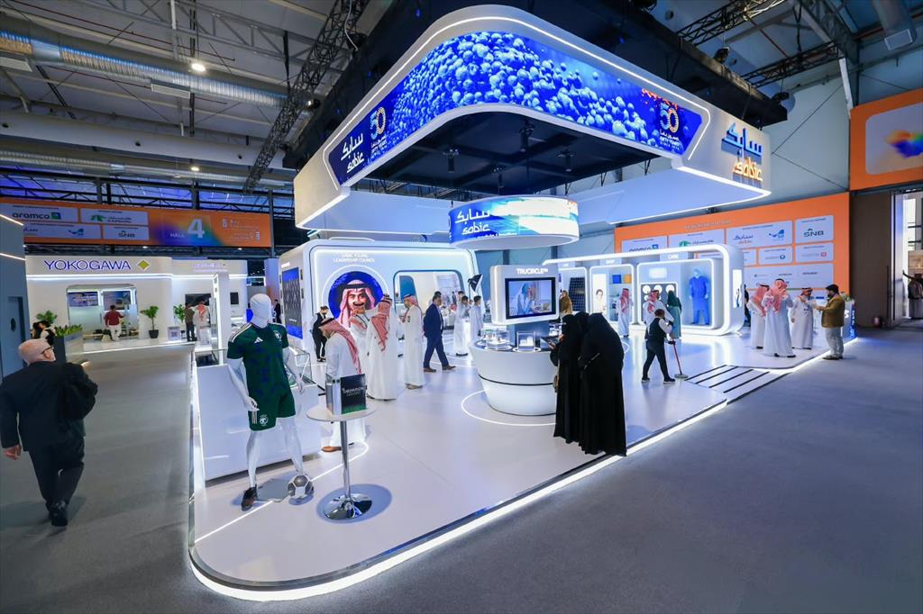 20261014-SABIC highlights benefits of cooperation at 25th WPC Energy Congress in Riyadh 3 20261014-SABIC highlights benefits of cooperation at 25th WPC Energy Congress in Riyadh 3