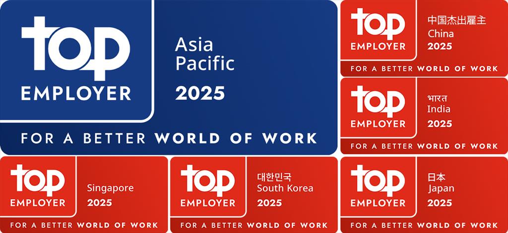 TopEmployer Asia Pacific 2025 TopEmployer Asia Pacific 2025