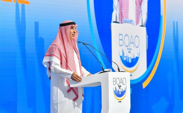 SABIC co-hosts second edition of BFA Riyadh Conference, highlights Asia’s global importance