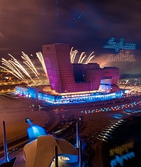 Current Annual Report Current Annual Report