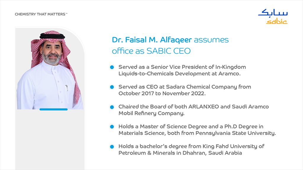 20260401 - Dr. Alfaqeer assumes office as SABIC CEO 2 20260401 - Dr. Alfaqeer assumes office as SABIC CEO 2