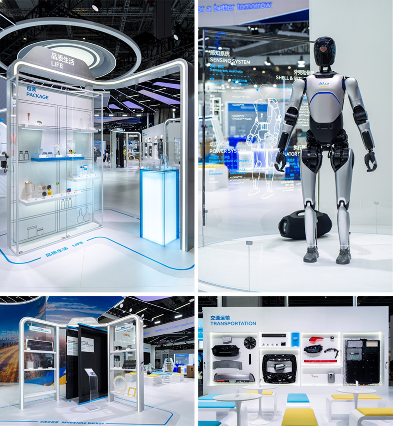 SABIC brings an expanded portfolio of advanced material and application solutions across four strategic growth areas - Life, Smart Device, Renewable Energy and Transportation SABIC brings an expanded portfolio of advanced material and application solutions across four strategic growth areas - Life, Smart Device, Renewable Energy and Transportation
