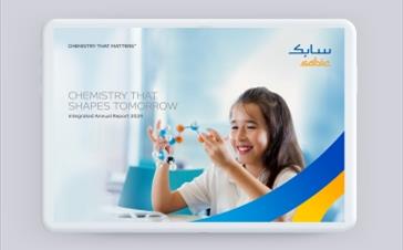 SABIC 2024 INTEGRATED REPORT HIGHLIGHTS