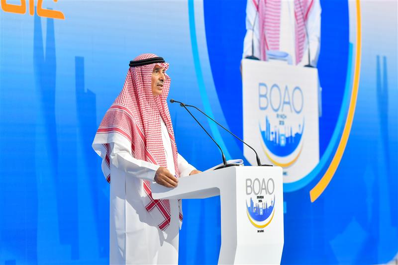 SABIC co-hosts second edition of BFA Riyadh Conference, highlights Asia’s global importance